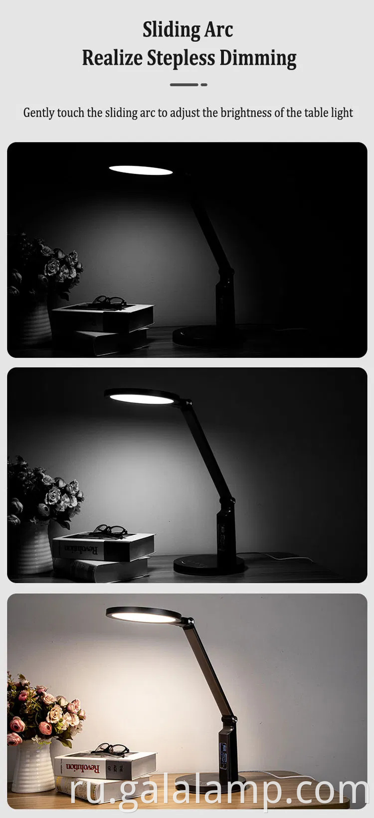 Ярко -синий свет, блокирующая сенсорная лампа для детских комнат